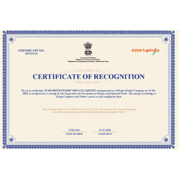 Star Smith Export Pvt. Ltd